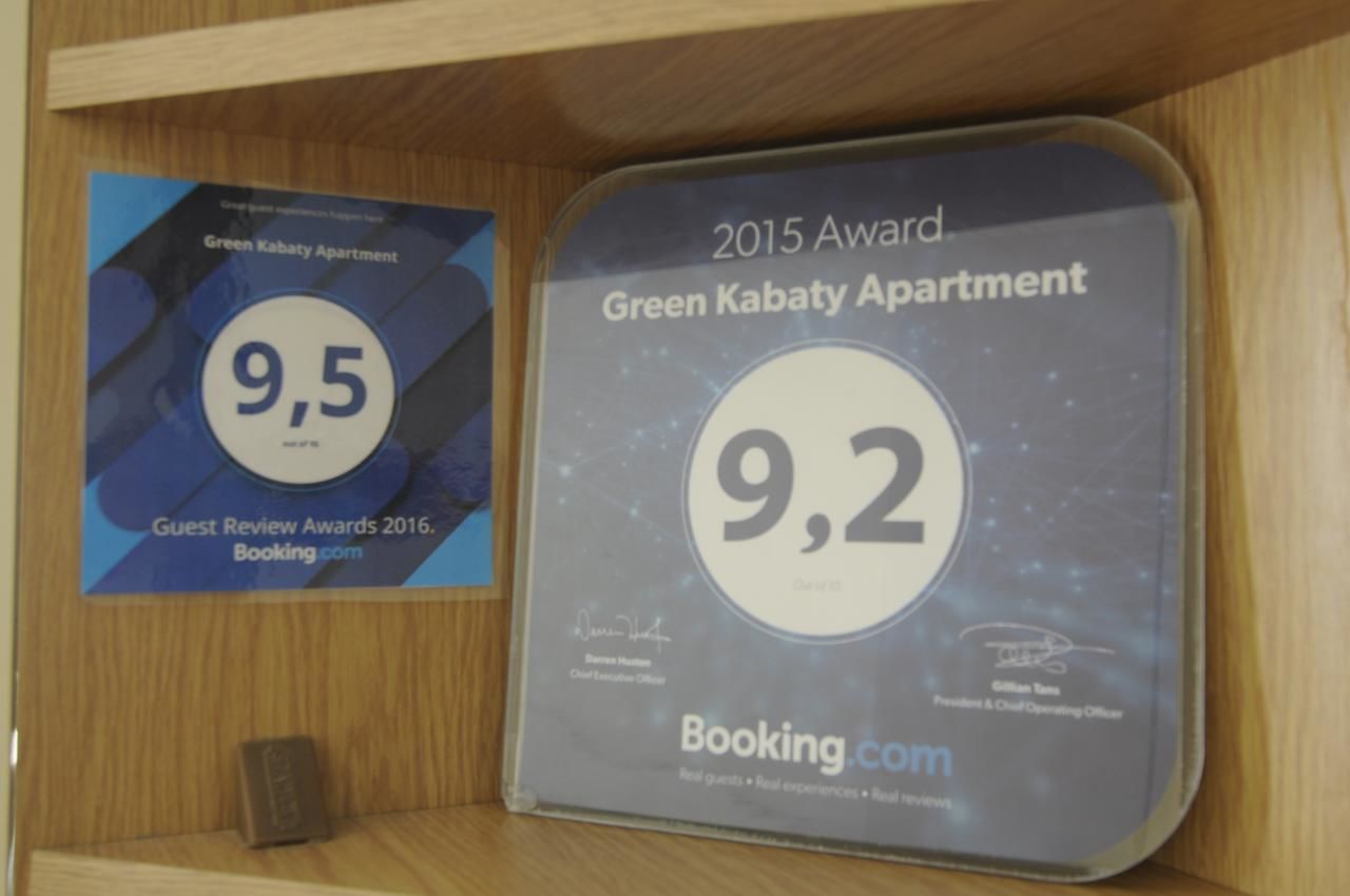 Апартаменты Green Kabaty Apartment Варшава