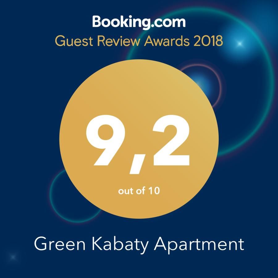 Апартаменты Green Kabaty Apartment Варшава