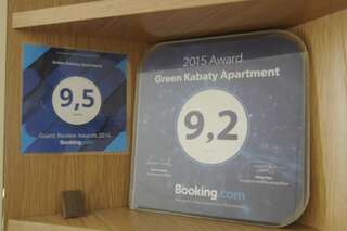 Апартаменты Green Kabaty Apartment Варшава Апартаменты с 1 спальней-14