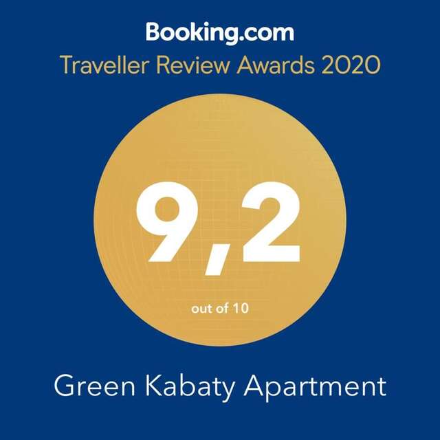 Апартаменты Green Kabaty Apartment Варшава-25